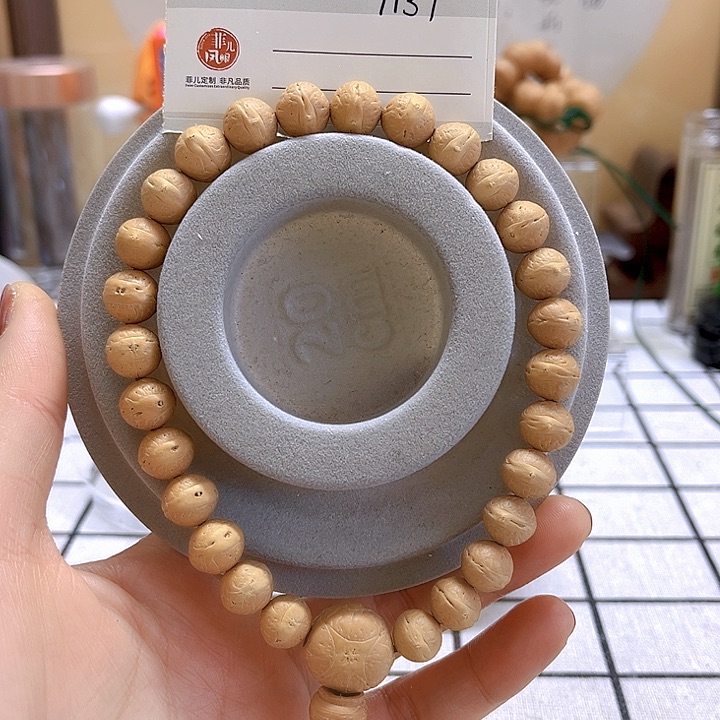 凤眼菩提手串小10凤眼手持，86@7137