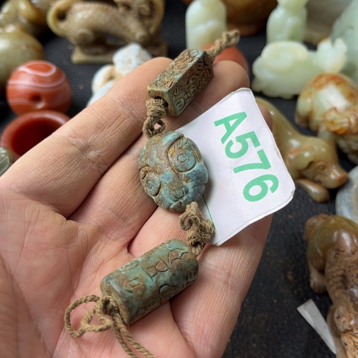 和田玉颈饰未镶嵌