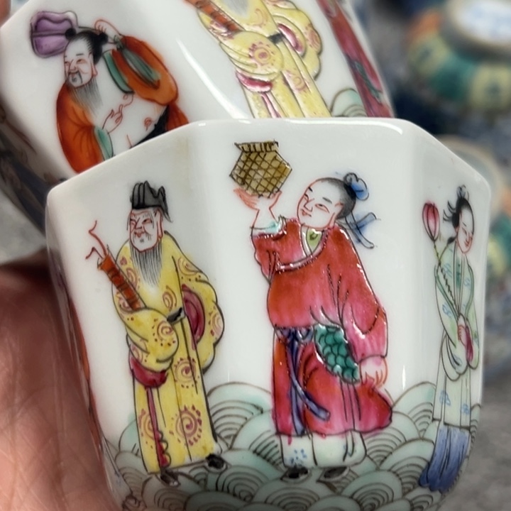 盘康**生喜乐满堂之杯