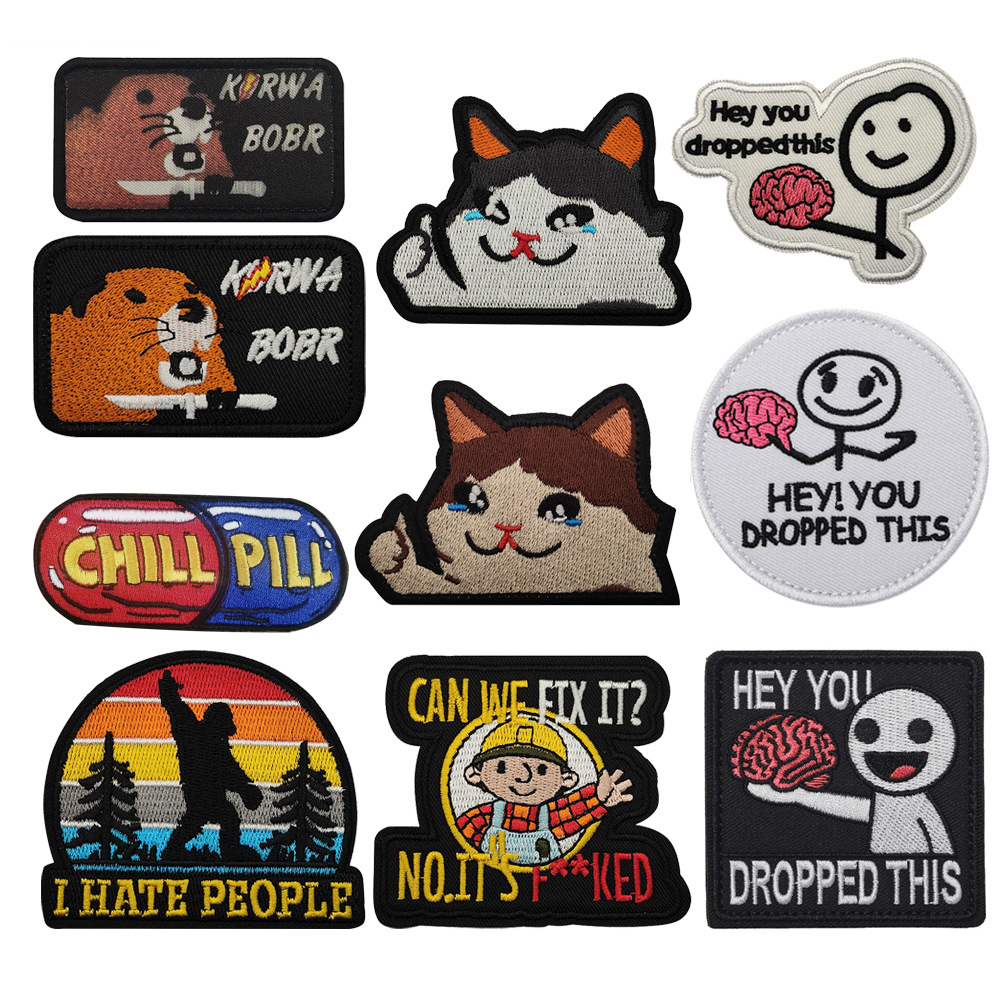 战术魔术贴徽章 CHILL PILL大脚怪趣味刺绣布贴个性浣熊头盔粘贴
