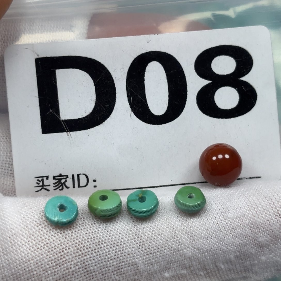 南红玛瑙未镶嵌珠宝奇石卡5+