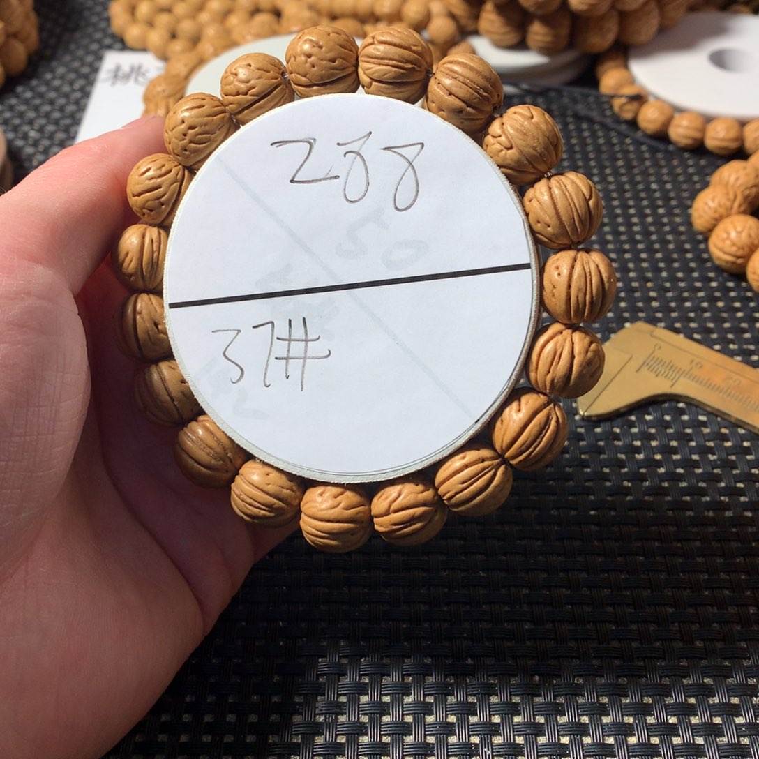 无***敌手串桃核37号链接，