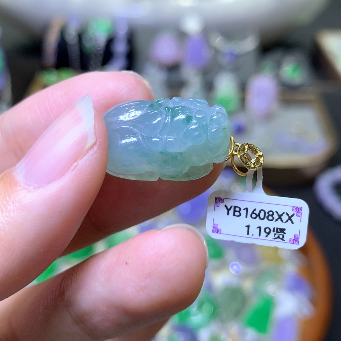 【闪购商品】翡翠颈饰18K金镶嵌翡翠吊坠项链