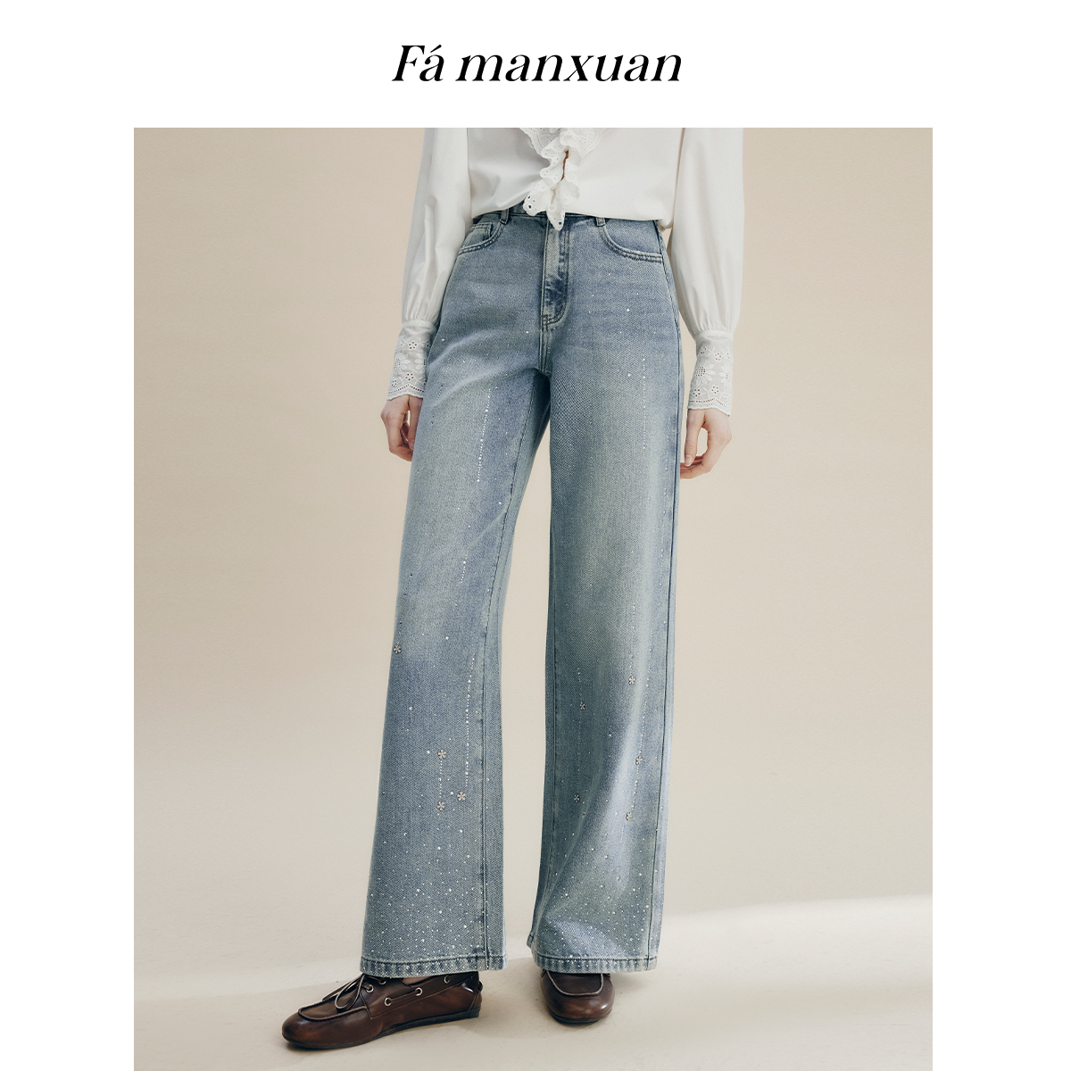 【CC专属】法曼萱渐变流星雨烫钻直筒牛仔裤女秋季新款重工长裤