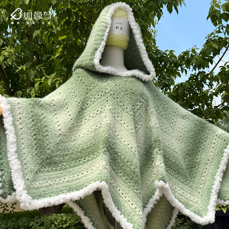 如意鸟no退no换【成品预售】轻岚醒狮披肩光遇斗篷换颜色可以备注