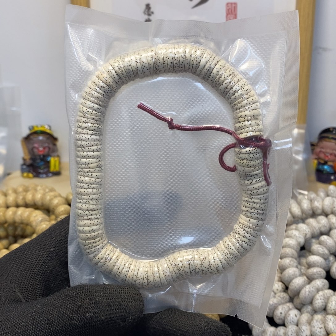 吊坠星月菩提13薄切