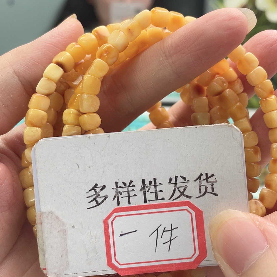 未镶嵌蜜蜡珠宝奇石