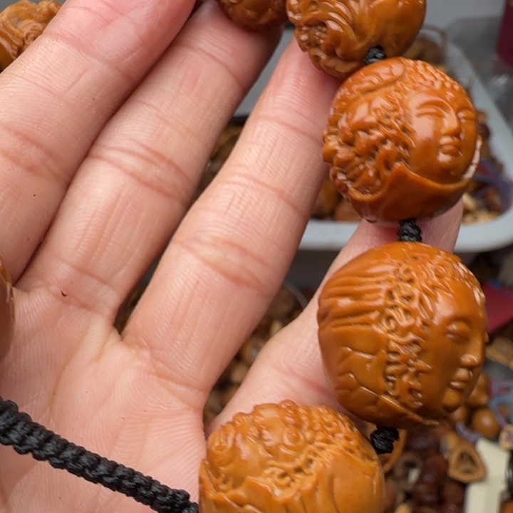 橄榄核吊坠橄榄菜等经济