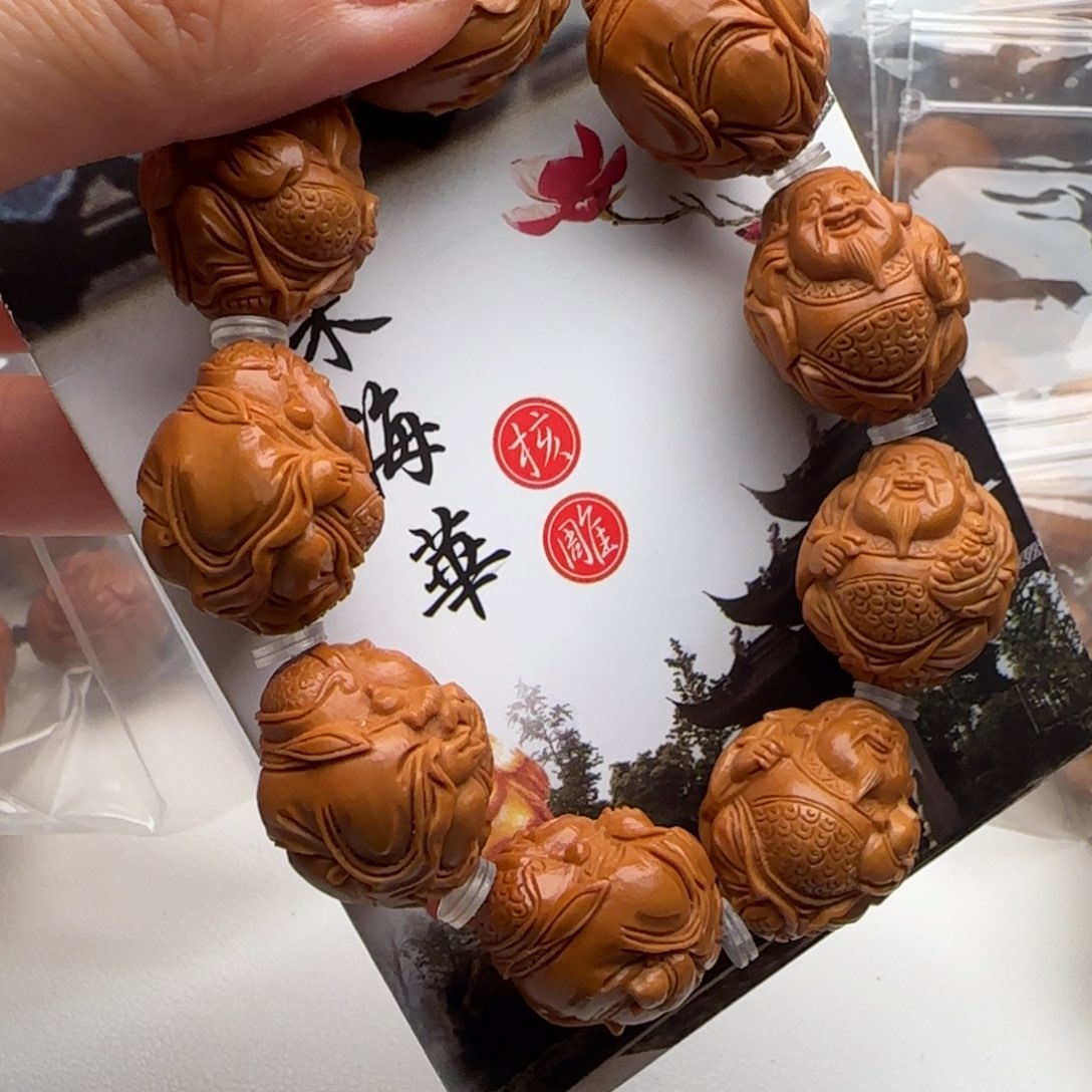 橄榄核手串/手链橄榄核