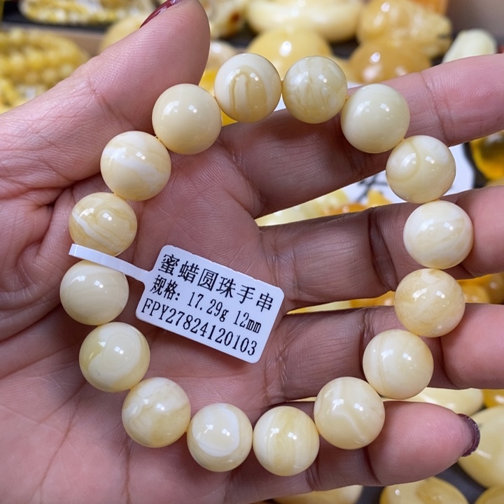琥珀颈饰未镶嵌手串