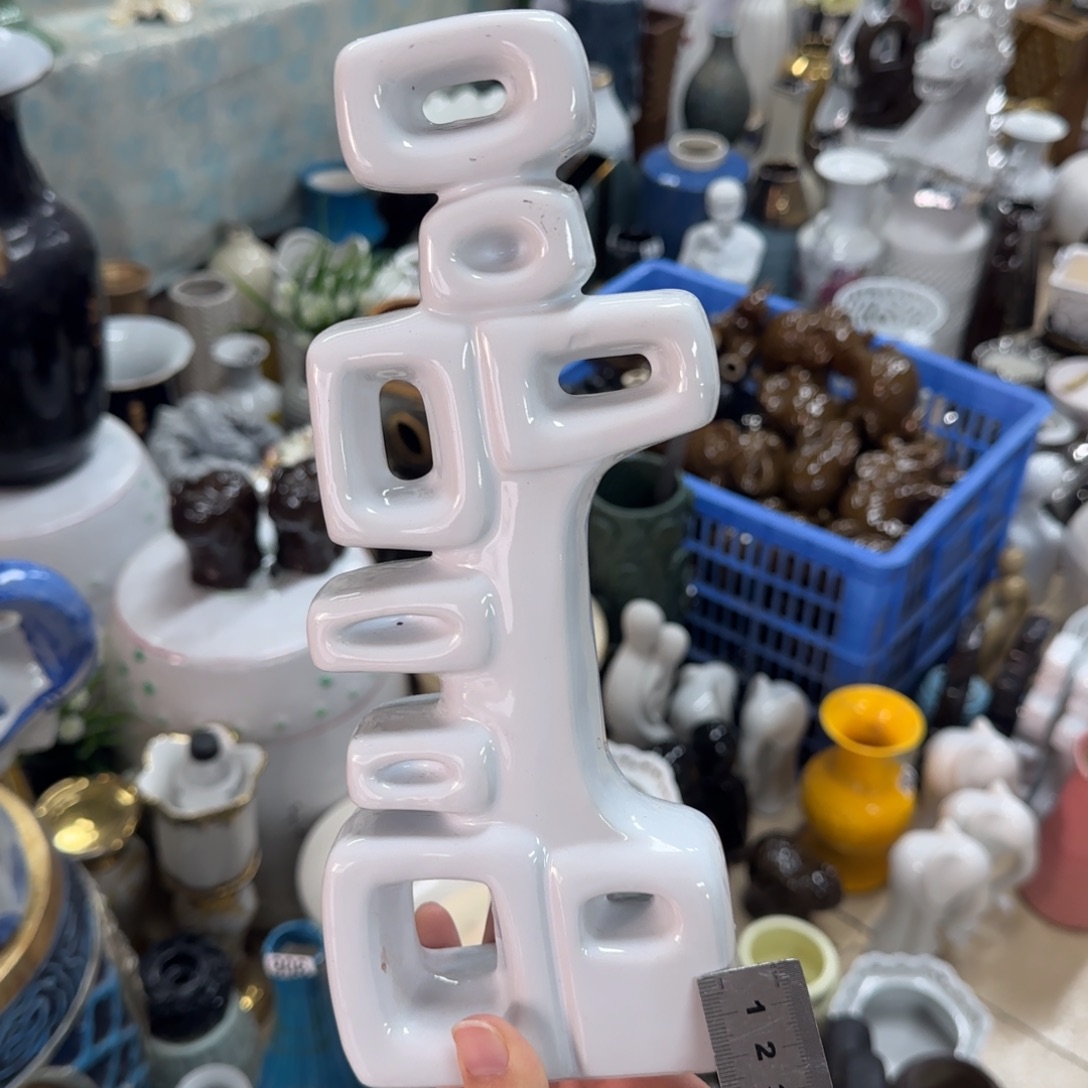 瓷片陶瓷工艺编码