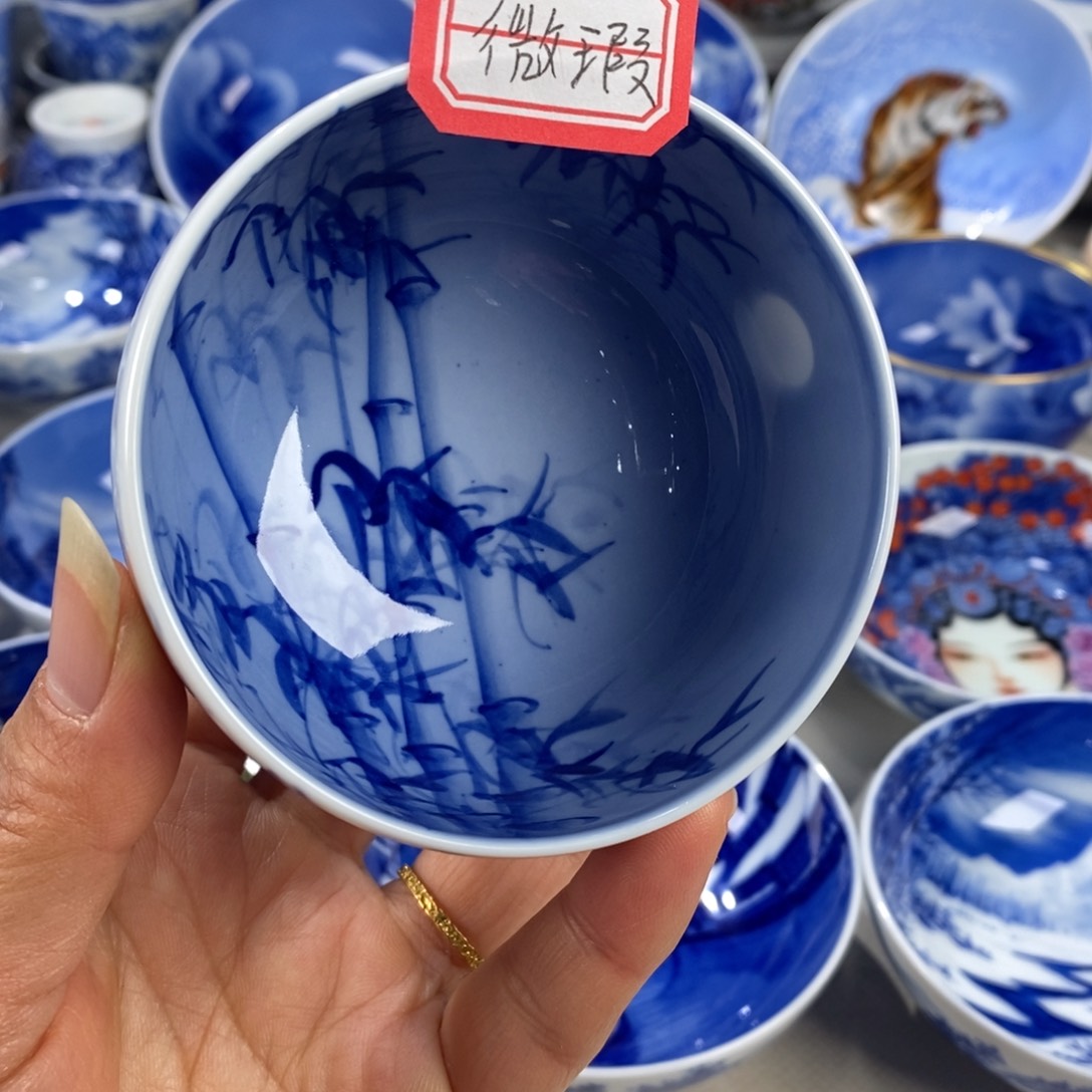 青花竹子主人杯杯