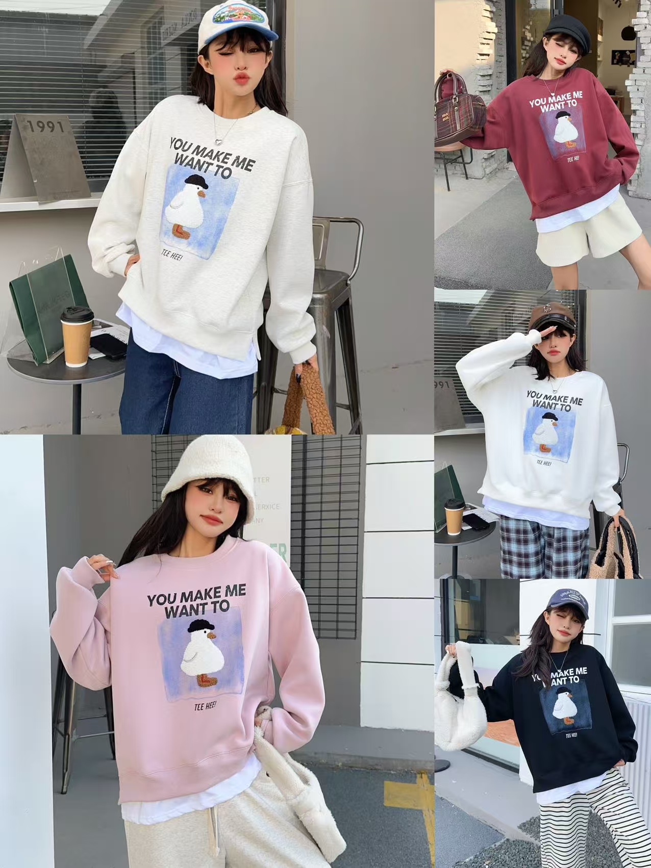 女款卫衣卫裤专用扣号链接201-300
