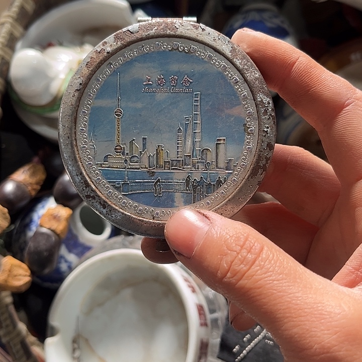 核桃木/黑胡桃（胡桃木）云****八