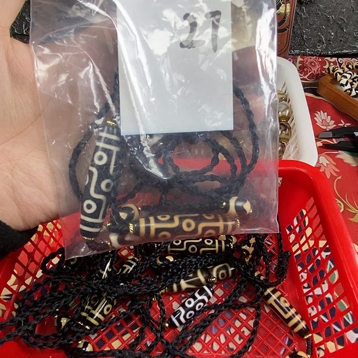 福***修玛瑙/玉髓未镶嵌颈饰
