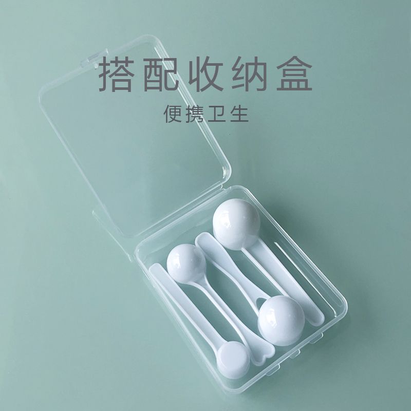 婴儿专用奶粉勺计量刻度量勺a2勺子米粉10毫升10ml定量克度5