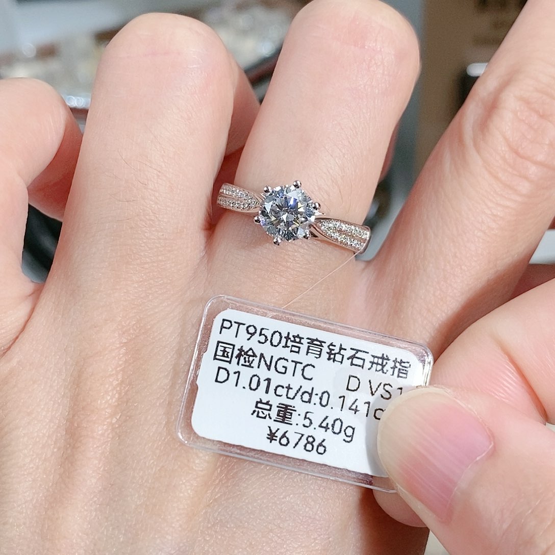 实验室培育钻石铂Pt950镶嵌