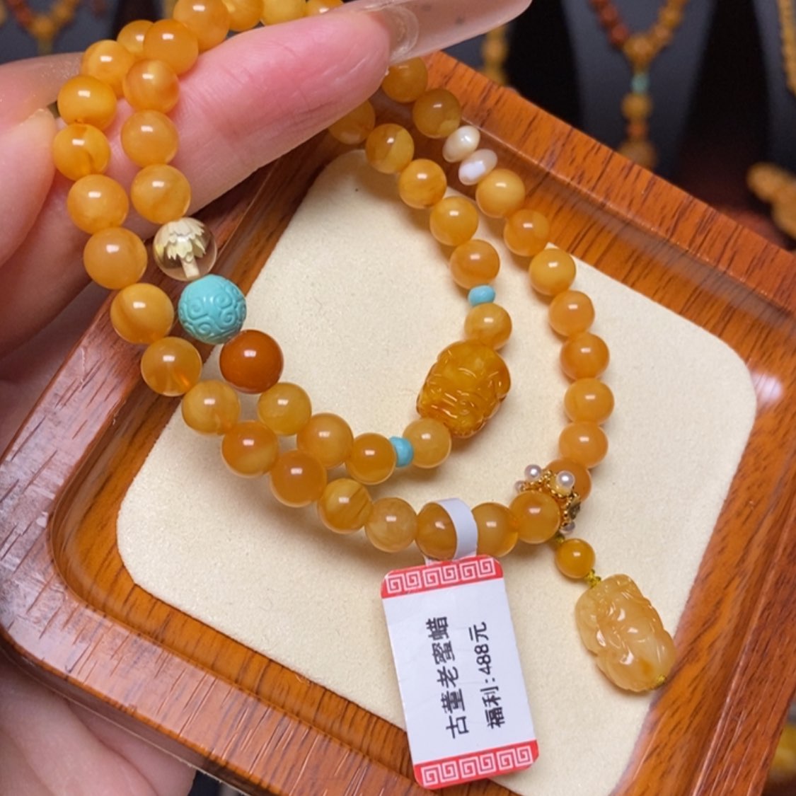 【闪购商品】蜜蜡手链未镶嵌手串