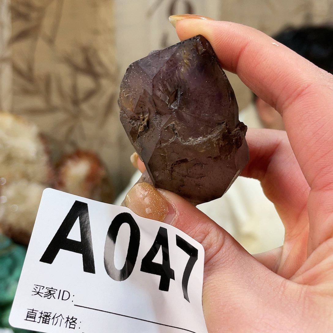 水晶超七未镶嵌超七047