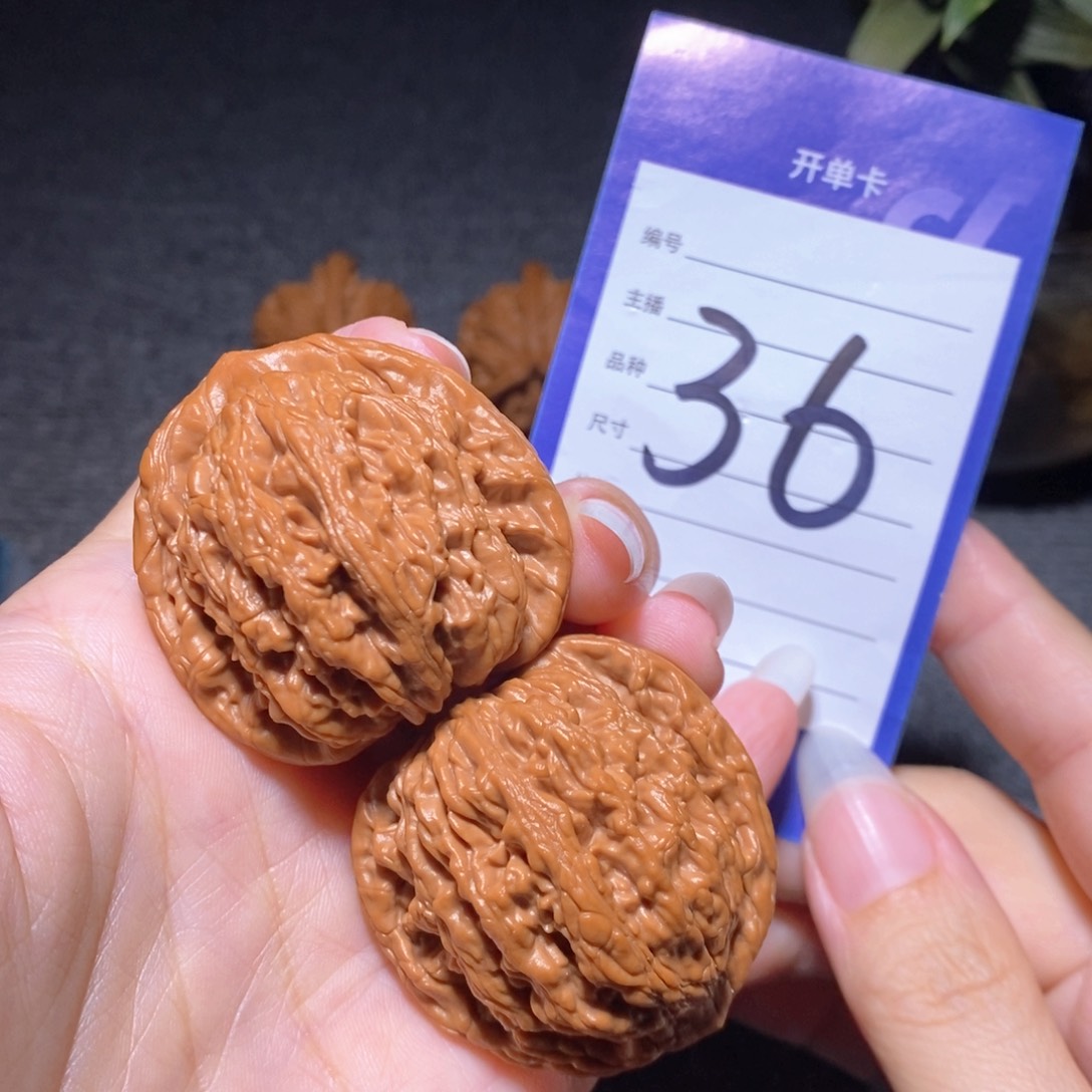 文玩核桃把件虎头全品39左右