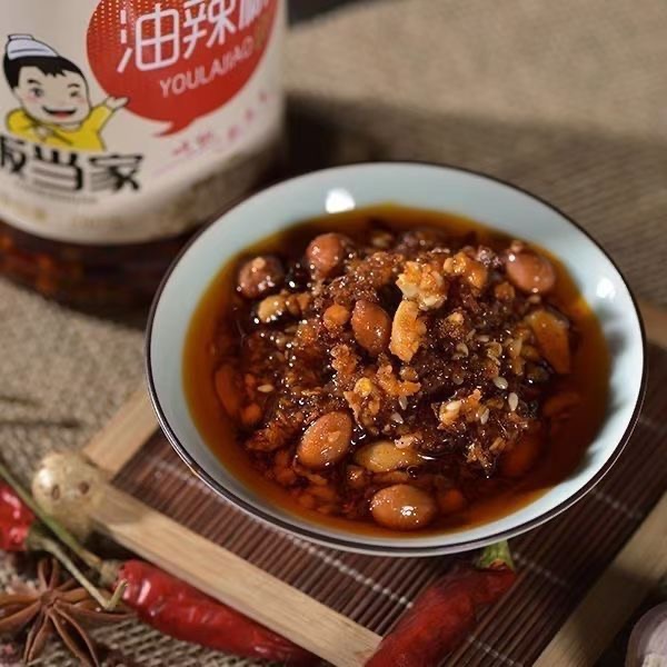 【旺物甄选】饭当家·红烧牛肉酱260g/瓶