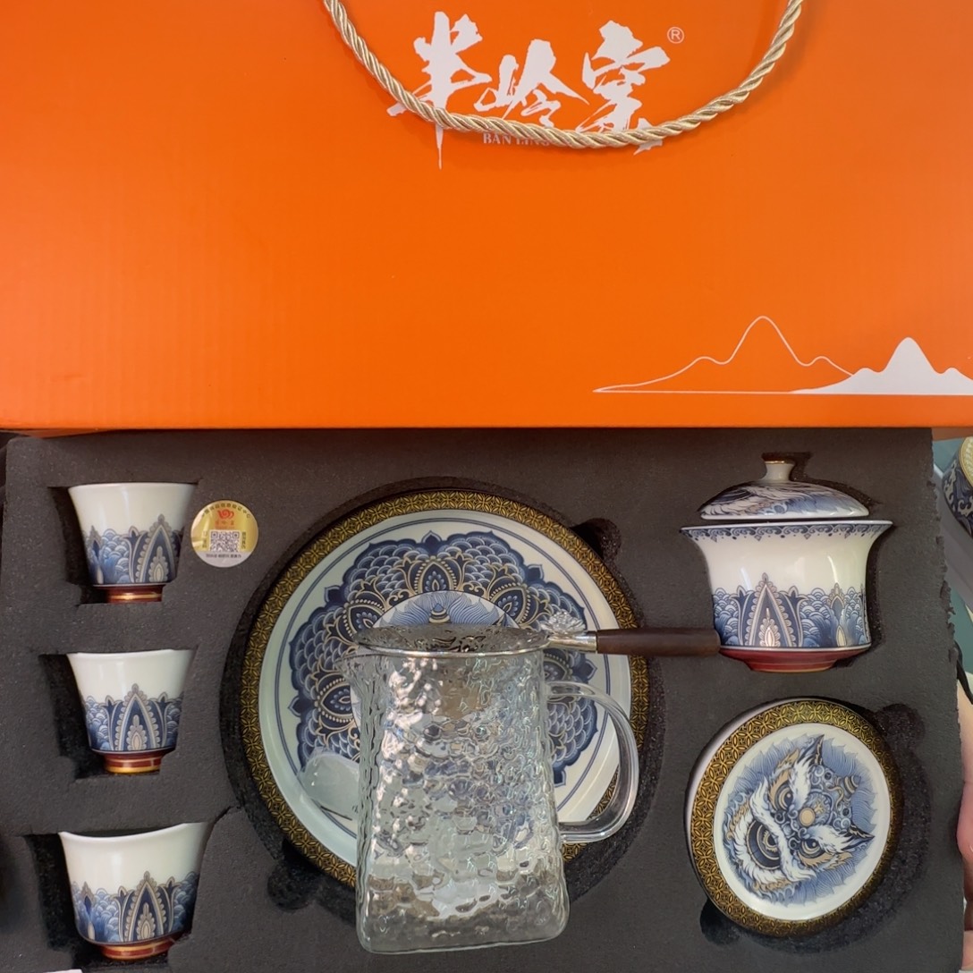 当代艺术家辞典等多部