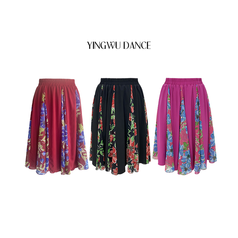 英舞丹斯XQ216D夏季国标舞大摆裙练习服时尚交谊舞短裙百褶大码