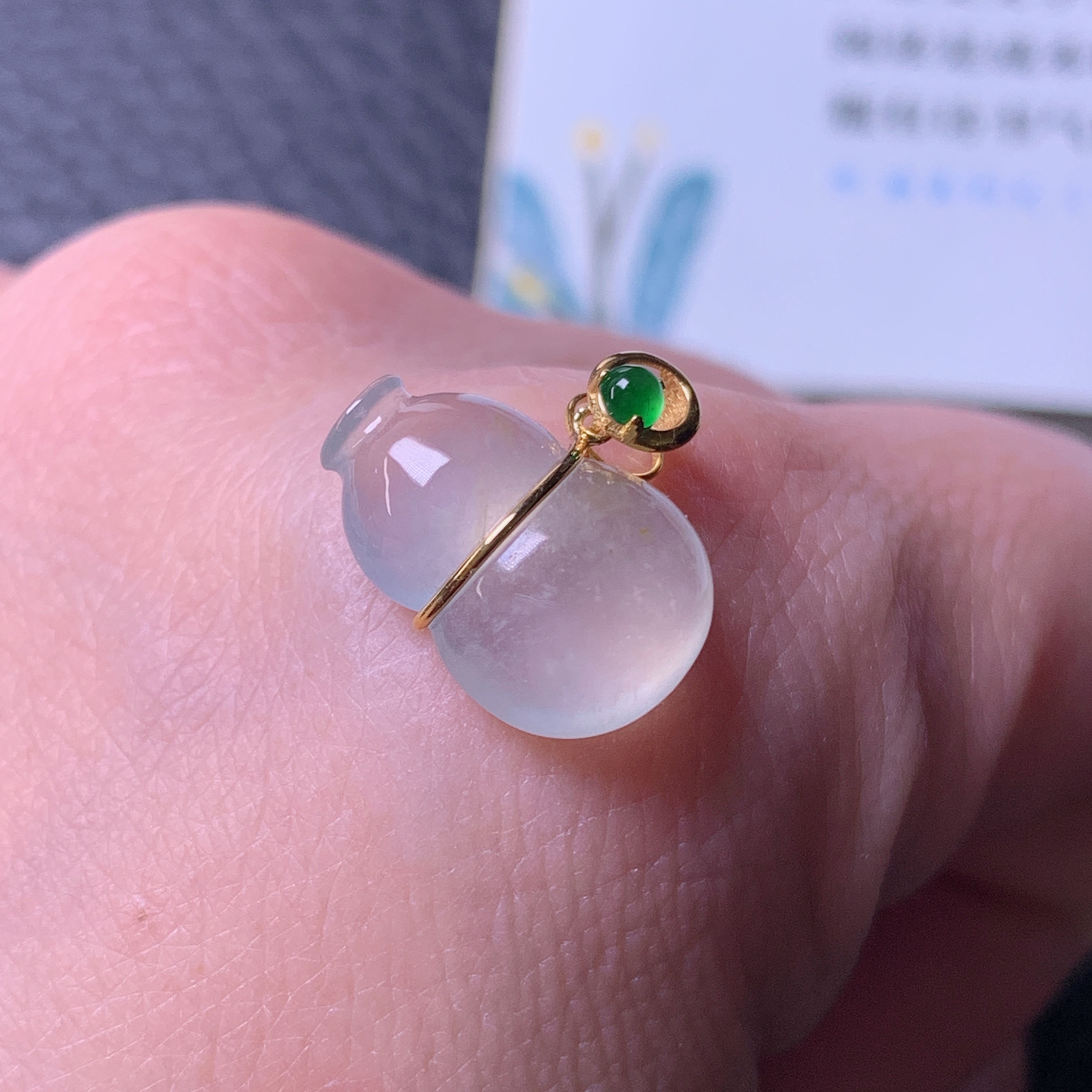 天然缅甸a货翡翠冰种晴底葫芦玉吊坠18k金扣15/10/5