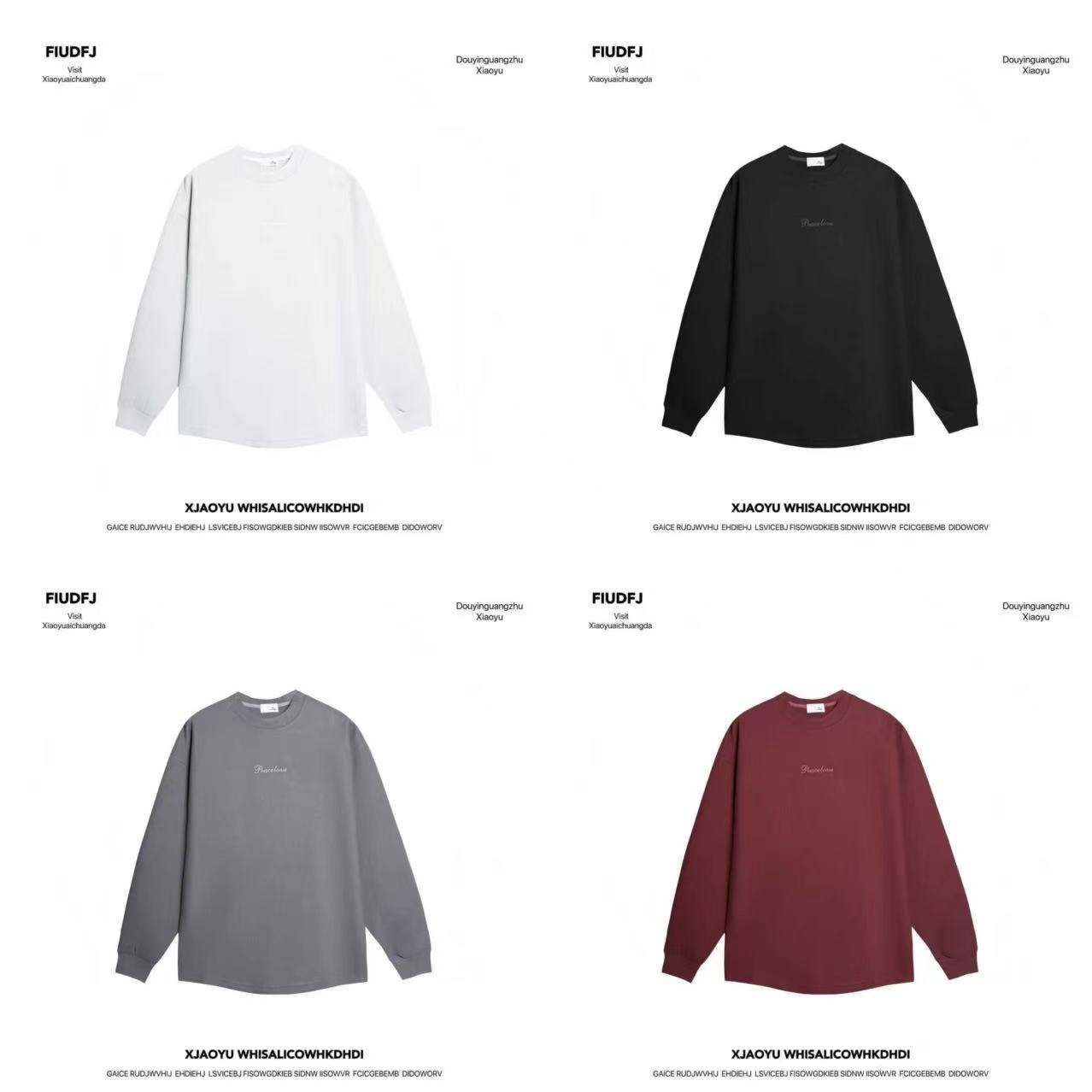 xy-7272冬季加厚双面绒打底长袖t恤休闲宽松简约百搭时尚长袖t恤