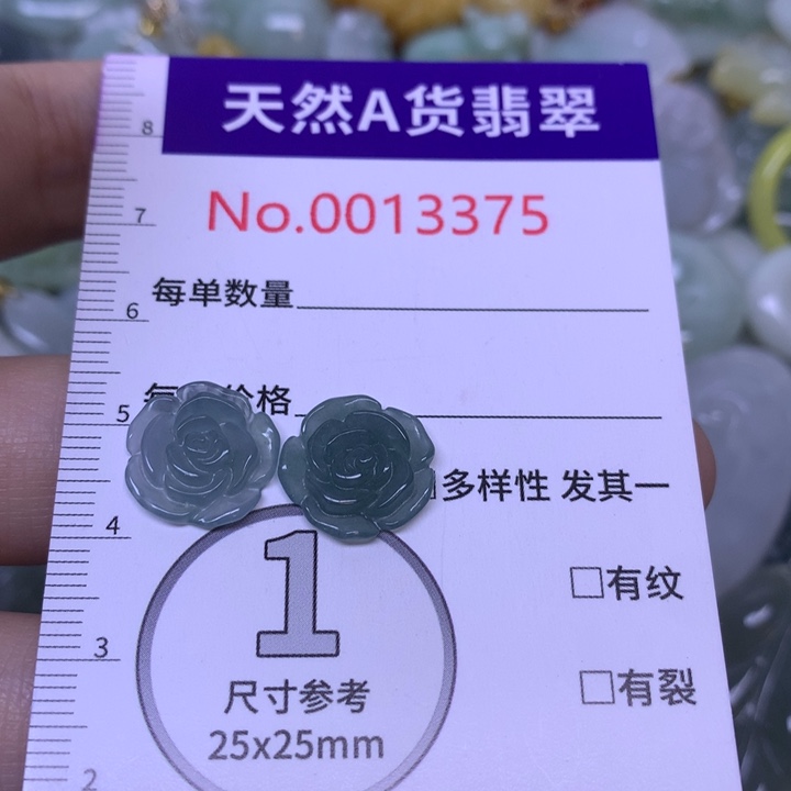 ****W翡翠未镶嵌吊坠(不含链)