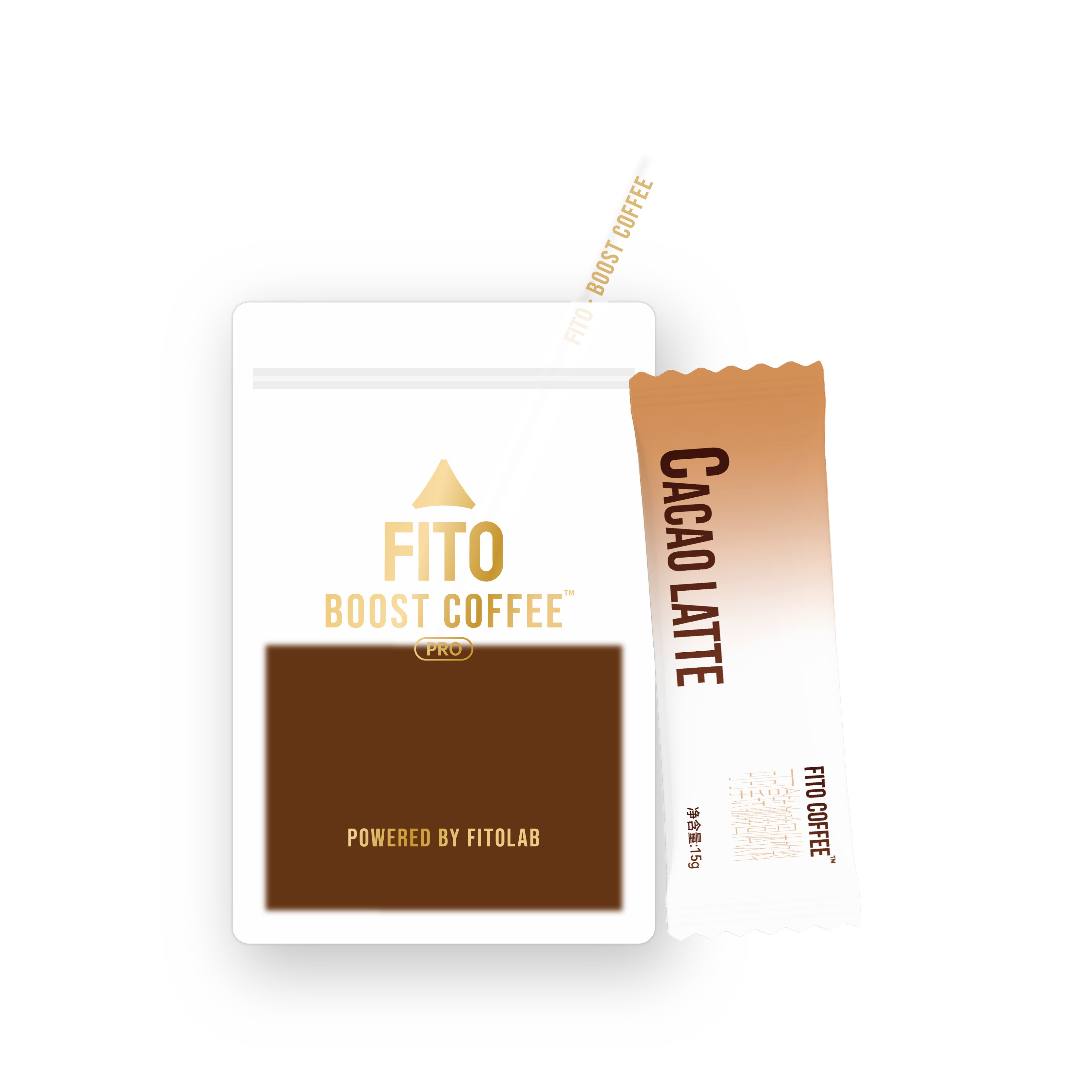 FITO菲途燃咖啡黑白绷带阿拉比卡黑咖啡拿铁经典美式 2袋F