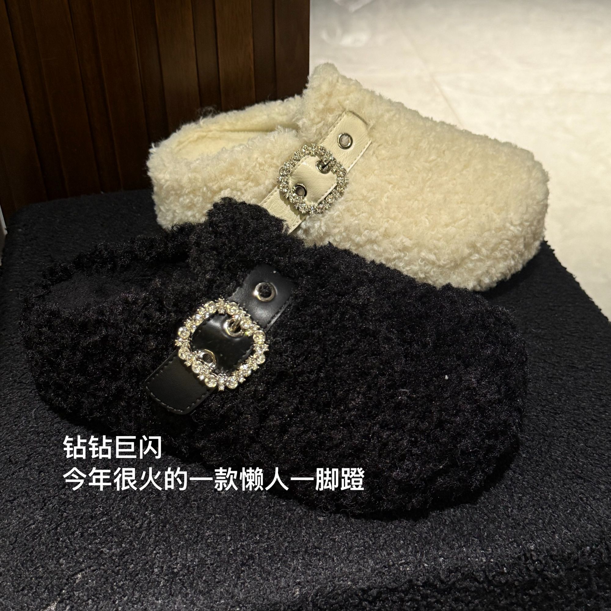 【qianqian】时髦精冬季氛围感懒人一脚蹬勃肯鞋