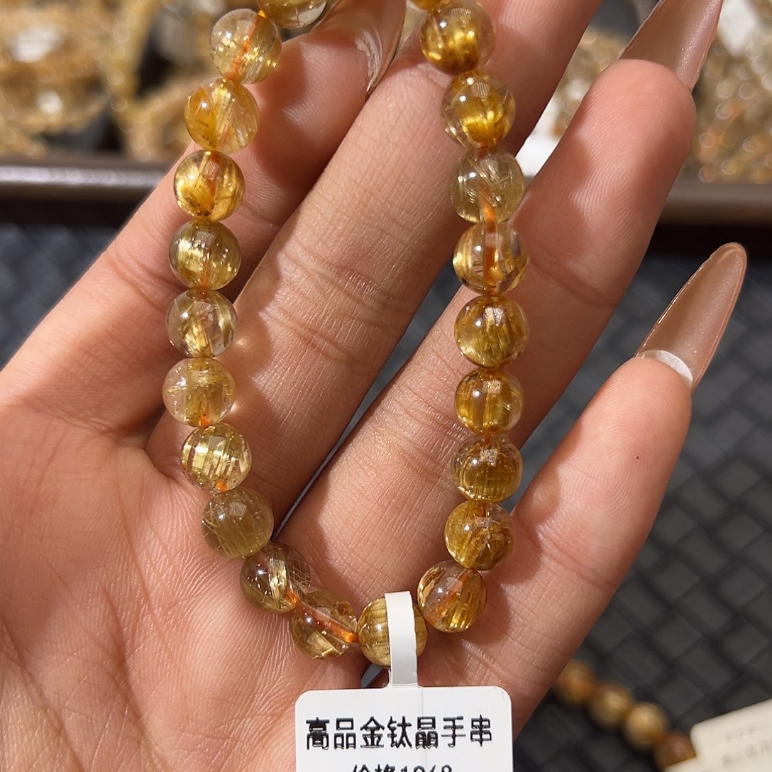 手链发晶未镶嵌天然金发晶