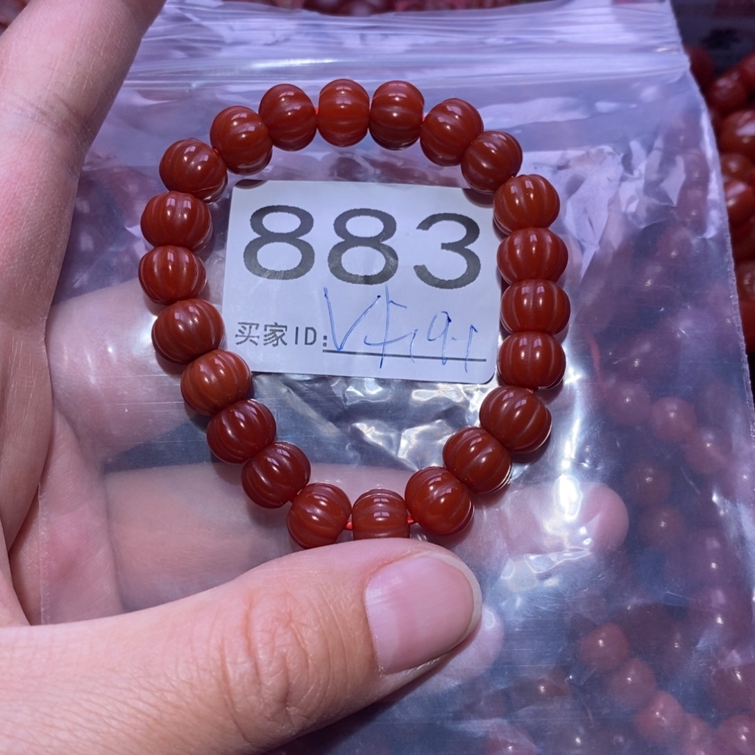 花***爷南红玛瑙未镶嵌手链