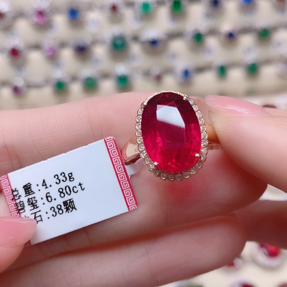 碧玺戒指18K金镶嵌媛**此