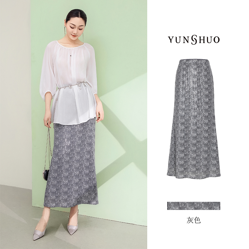 允硕夏季新品时尚女装星河裙子灰色亮片高腰修身气质半裙219198