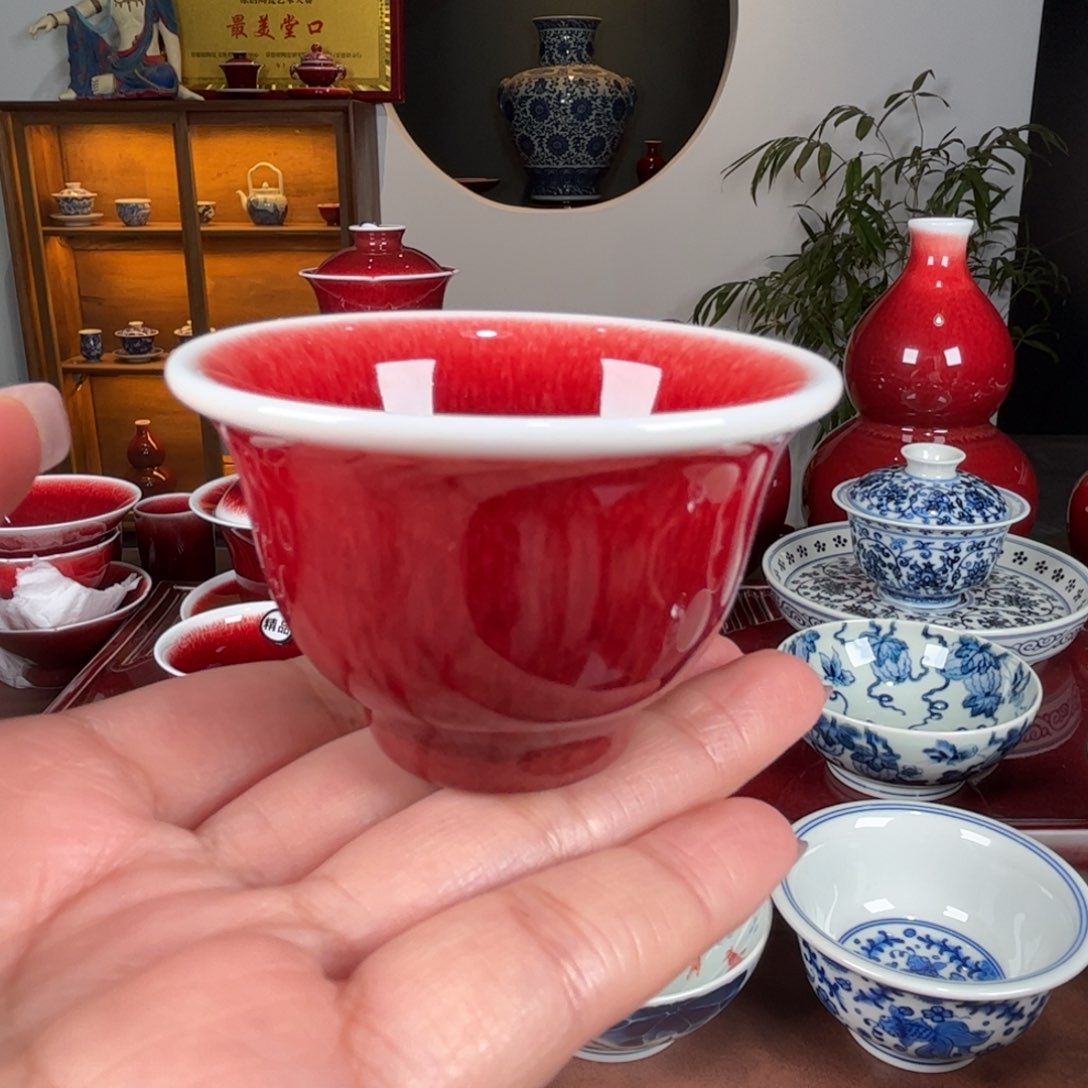 杯闻轩坊原矿郎红 压手杯