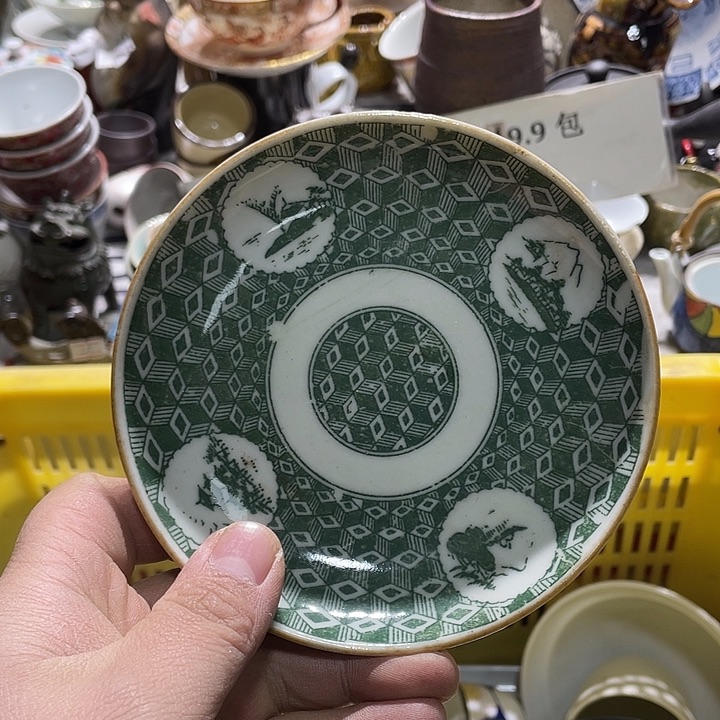 瓷片在这方面是否觉得我