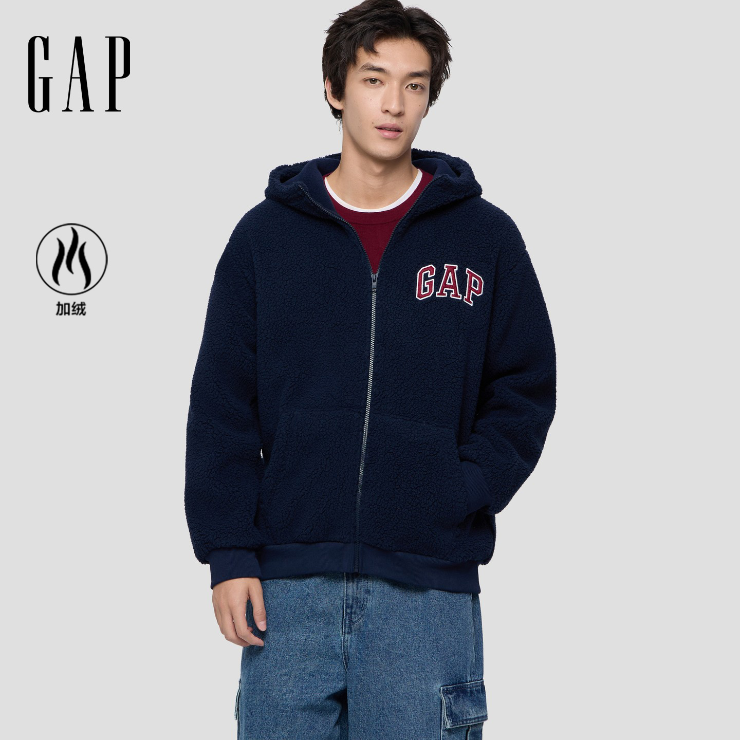 【成毅代言】Gap男女装2025秋新款logo刺绣仿羊羔绒连帽卫衣786507