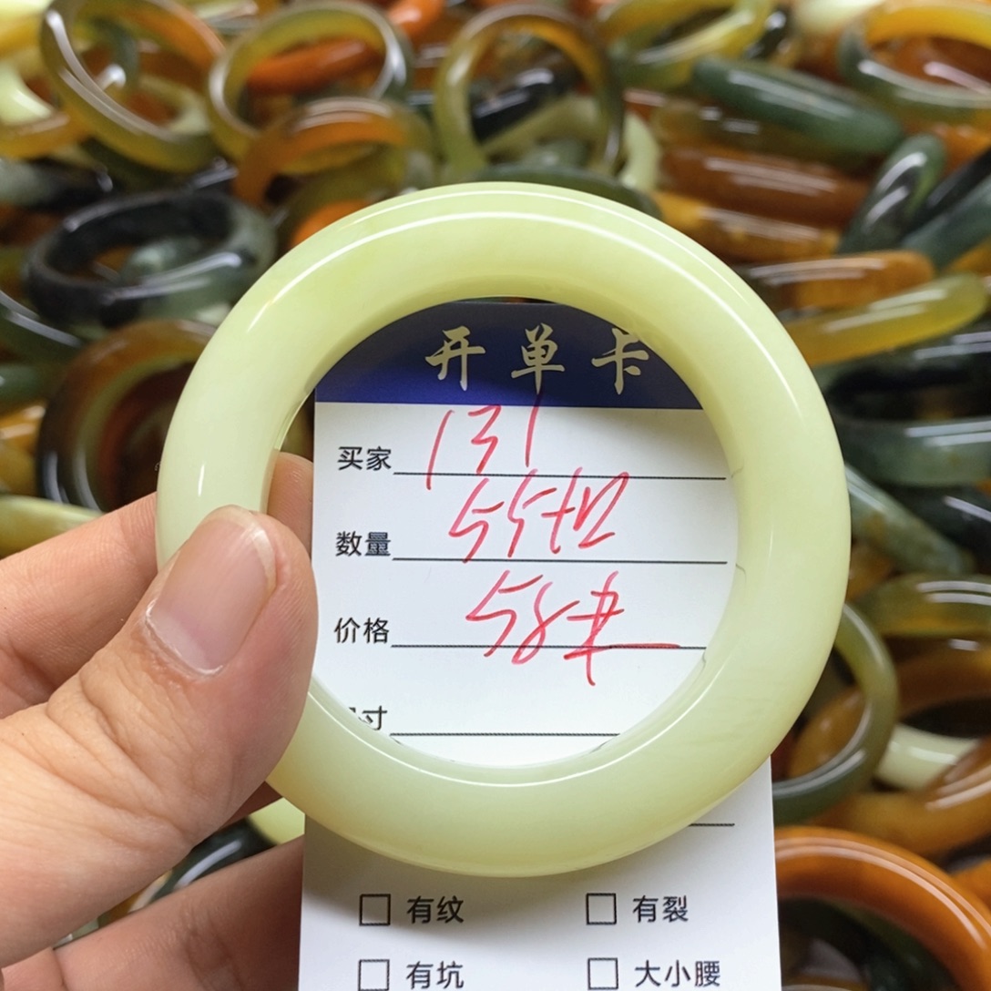 未镶嵌蛇纹石玉手镯