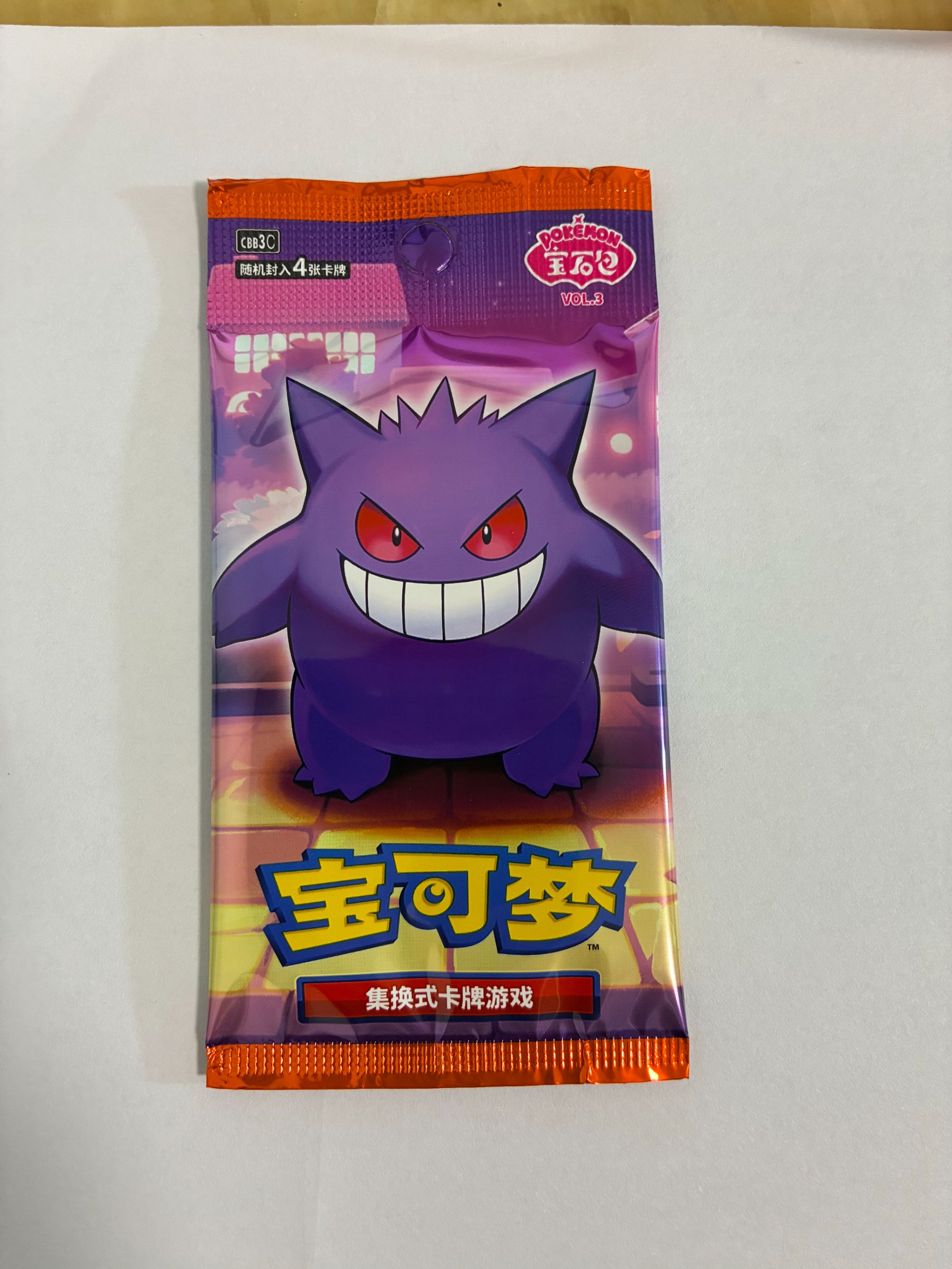 宝可梦卡牌PTCG简中宝石包玩法！