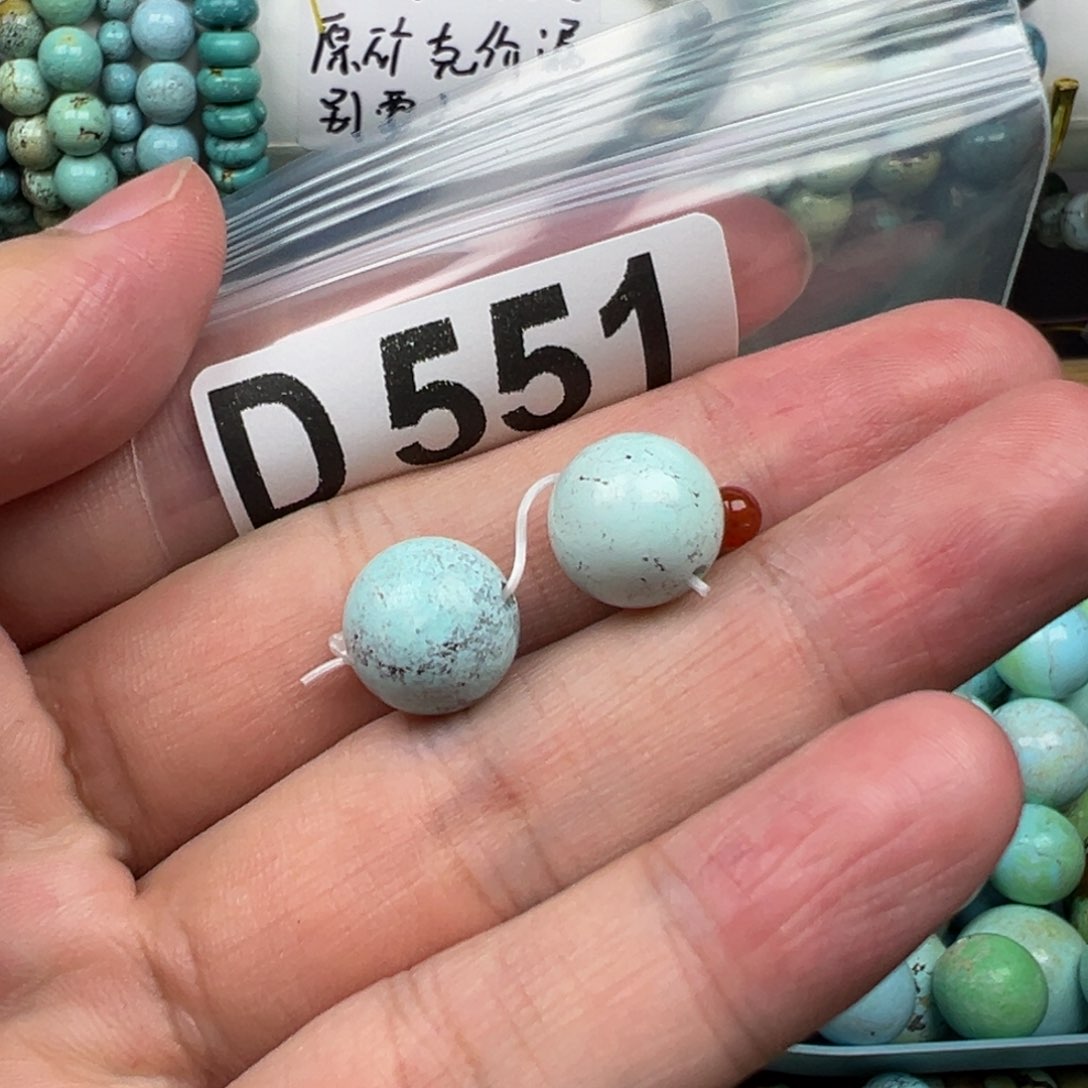 南红玛瑙配饰未镶嵌卡11.6