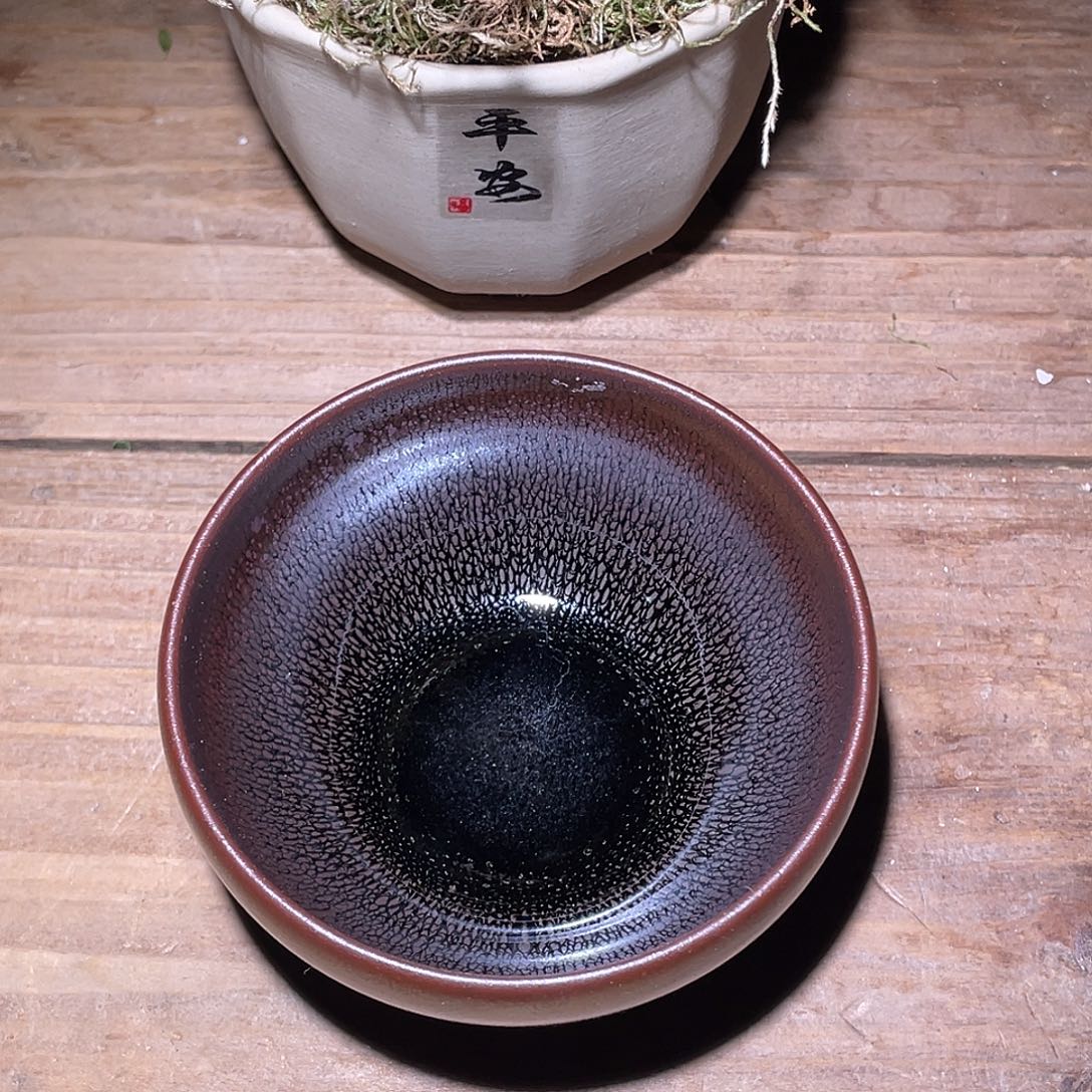 茶盏正阳龙窑柴烧建盏