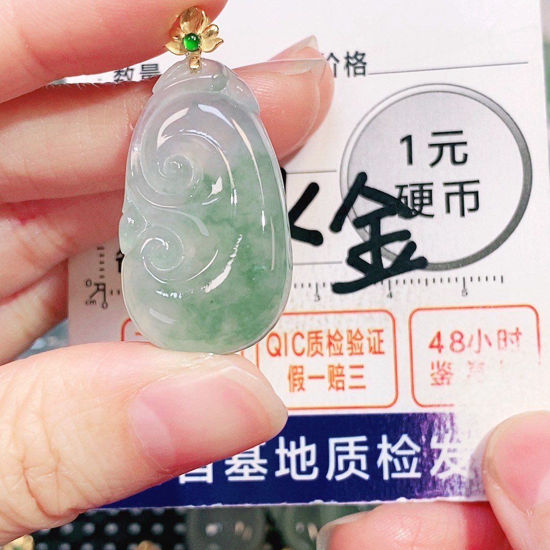 翡翠18K金镶嵌颈饰