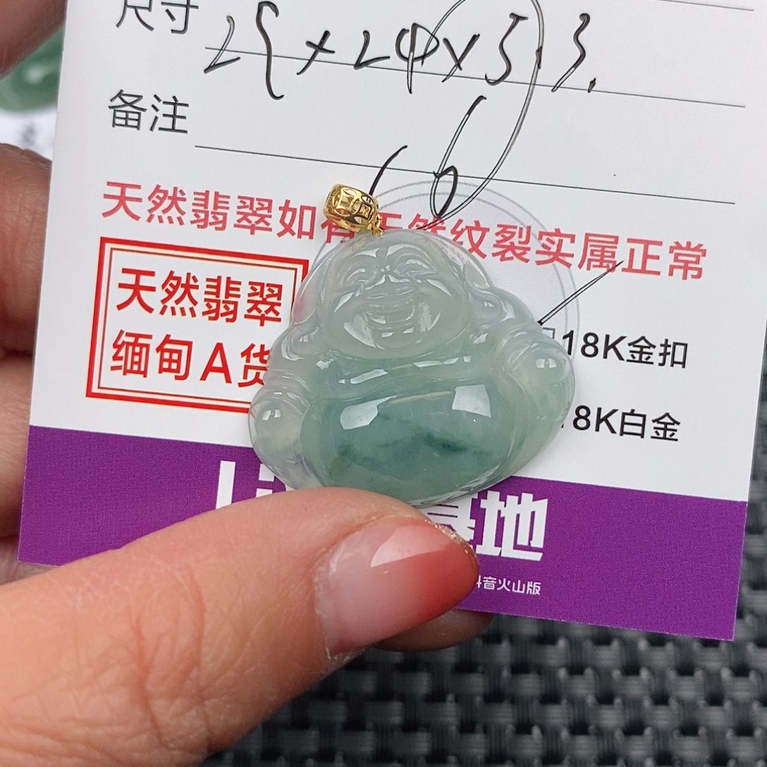 翡翠颈饰18K金镶嵌翊**韩吊坠