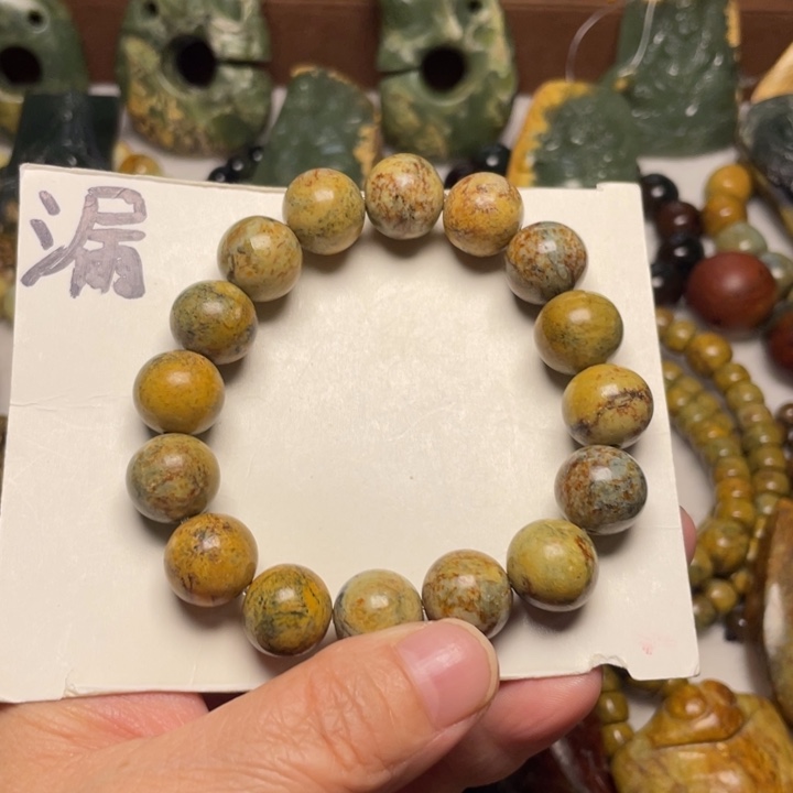 岫岩河磨玉（透闪石质玉）未镶嵌颈饰