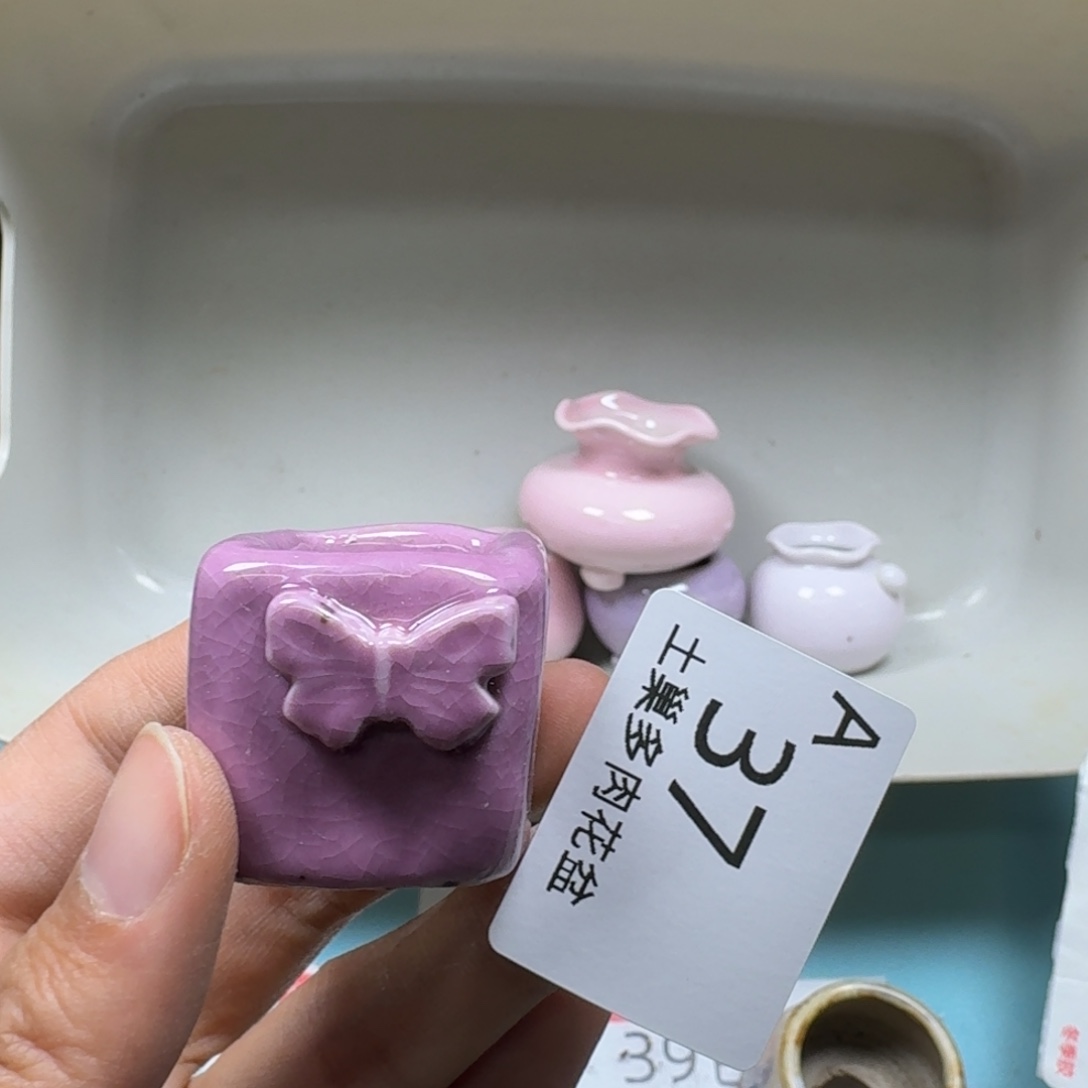 陶瓷艺术品设计与制作