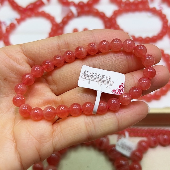 菱锰矿（红纹石）手串未镶嵌