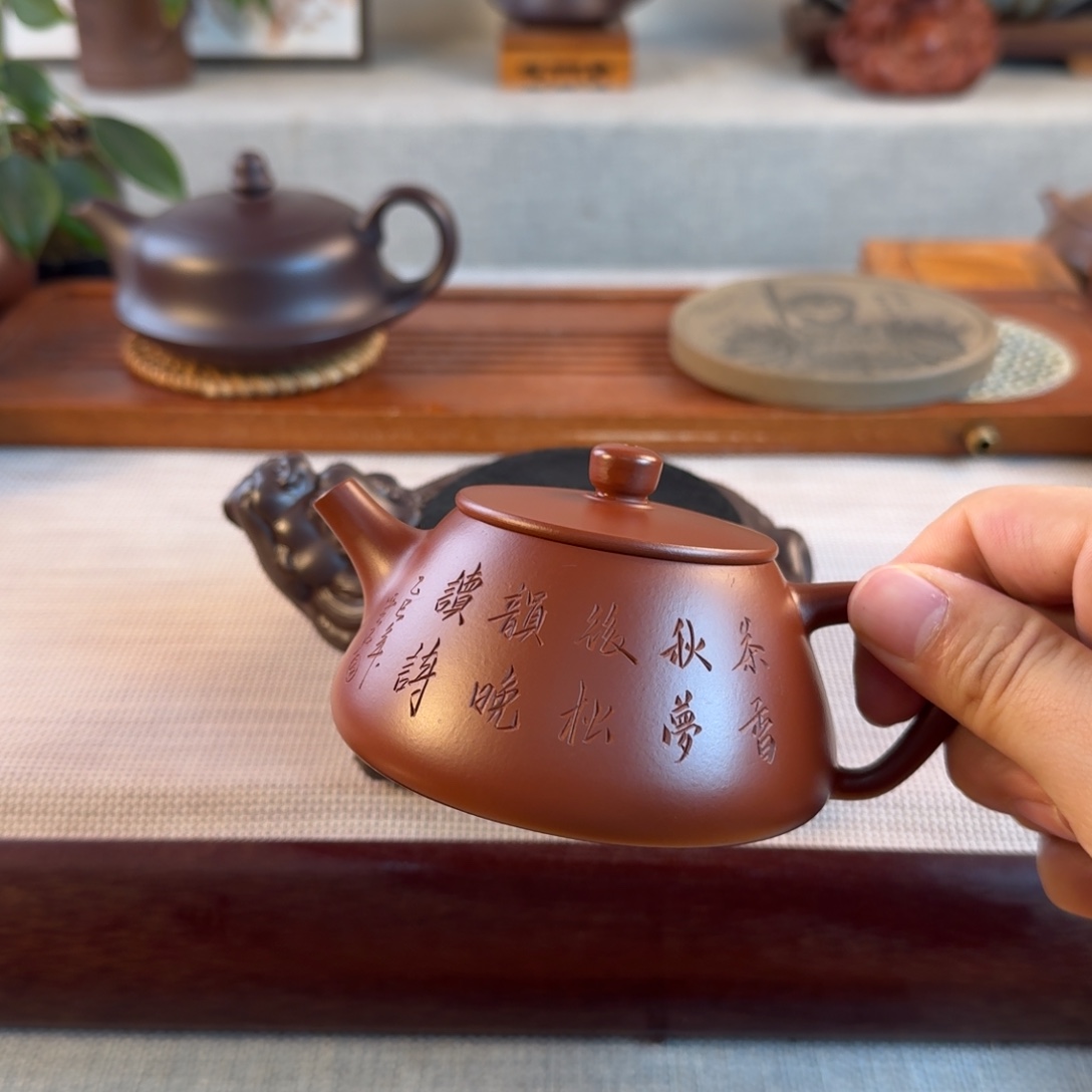 茶壶紫砂紫砂紫砂紫砂紫砂鸿运