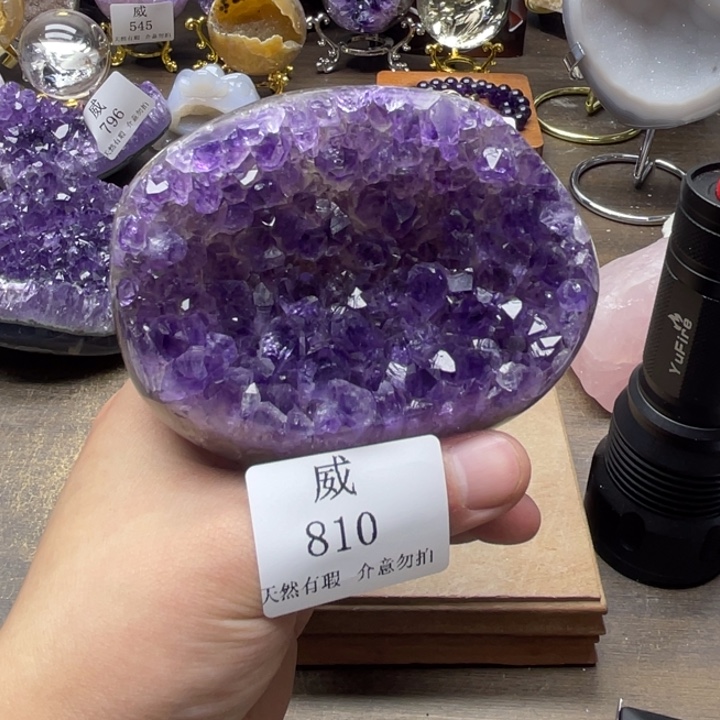 珠宝半成品未镶嵌水晶